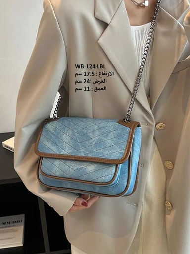 [WB-124-LBL] حقيبة نسائية جلد سمائي