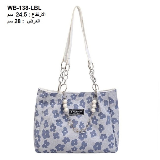 [WB-138-LBL] حقيبة نسائية كتان سمائي
