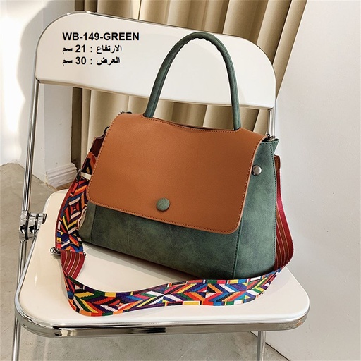 [WB-149-GREEN] حقيبة نسائية كتان اخضر / زيتوني