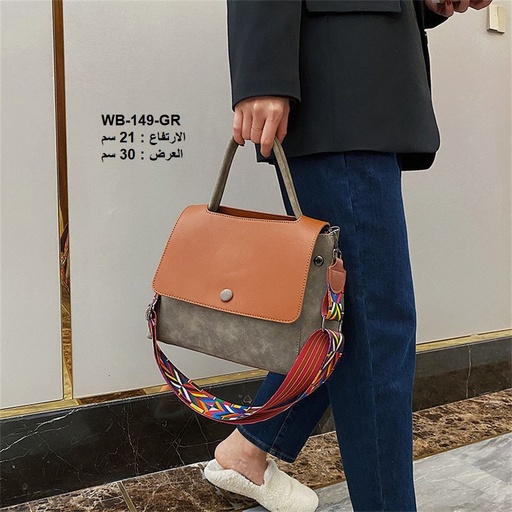 [WB-149-GR] حقيبة نسائية كتان رصاصي