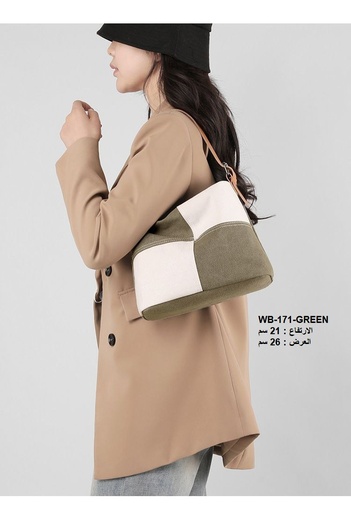 [WB-171-GREEN] حقيبة نسائية كتان اخضر / زيتوني