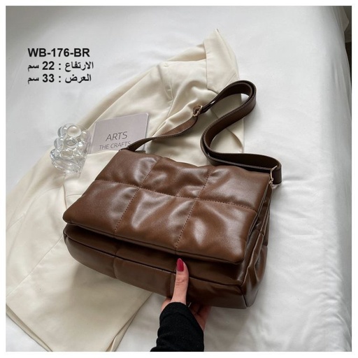 [WB-176-BR] حقيبة نسائية جلد جوزي