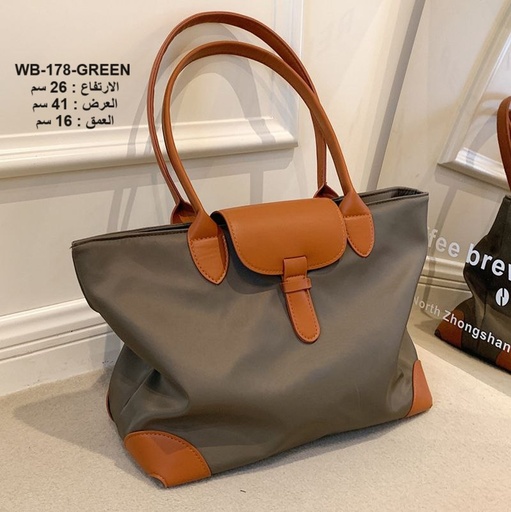 [WB-178-GREEN] حقيبة نسائية جلد اخضر / زيتوني