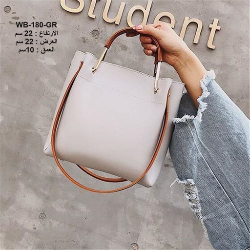 [WB-180-GR] حقيبة نسائية جلد رصاصي