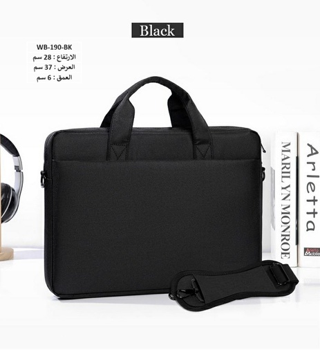[WB-190-BK] حقيبة حاسبة 
