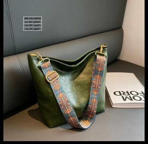 [WB-193-GREEN] حقيبة نسائية جلد زيتوني