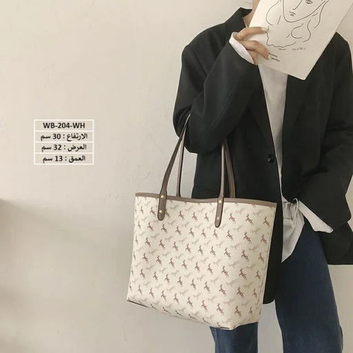 [WB-204-WH] حقيبة نسائية جلد ابيض