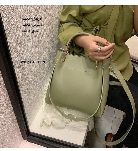 [WB-57-GREEN] حقيبة نسائية جلد زيتوني