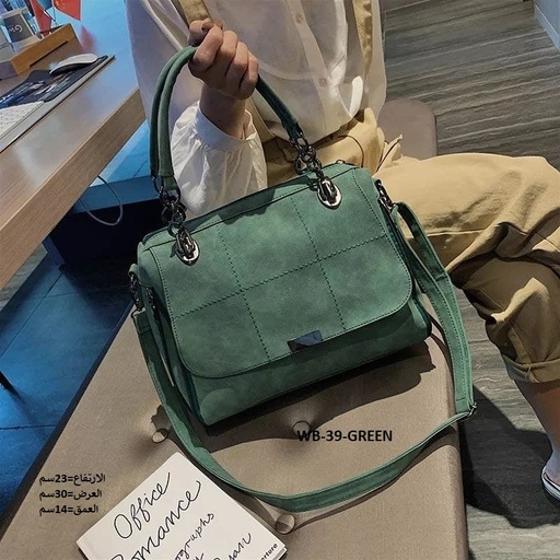 [WB-39-GREEN] حقيبة نسائية جلد زيتوني