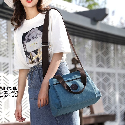 [WB-172-BL] حقيبة نسائية كتان ازرق