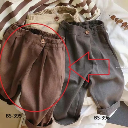 بنطرون كتان جوزي
