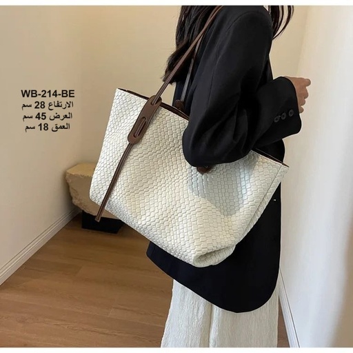 [WB-214-BE] حقيبة نسائية جلد بيجي
