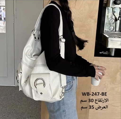 [WB-247-BE] حقيبة نسائية جلد بيجي
