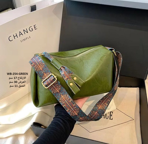 [WB-254-GREEN] حقيبة نسائية جلد زيتوني
