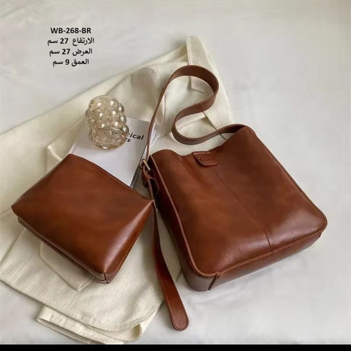 [WB-268-BR] حقيبة نسائية  جلد جوزي
