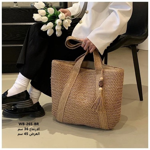 [WB-265-BR] حقيبة نسائية خوص اخضر 