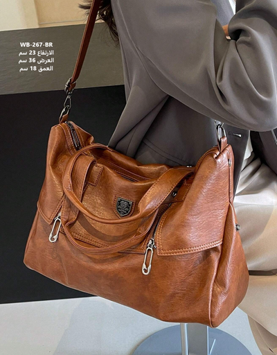 [WB-267-BR] حقيبة نسائية جلد جوزي 